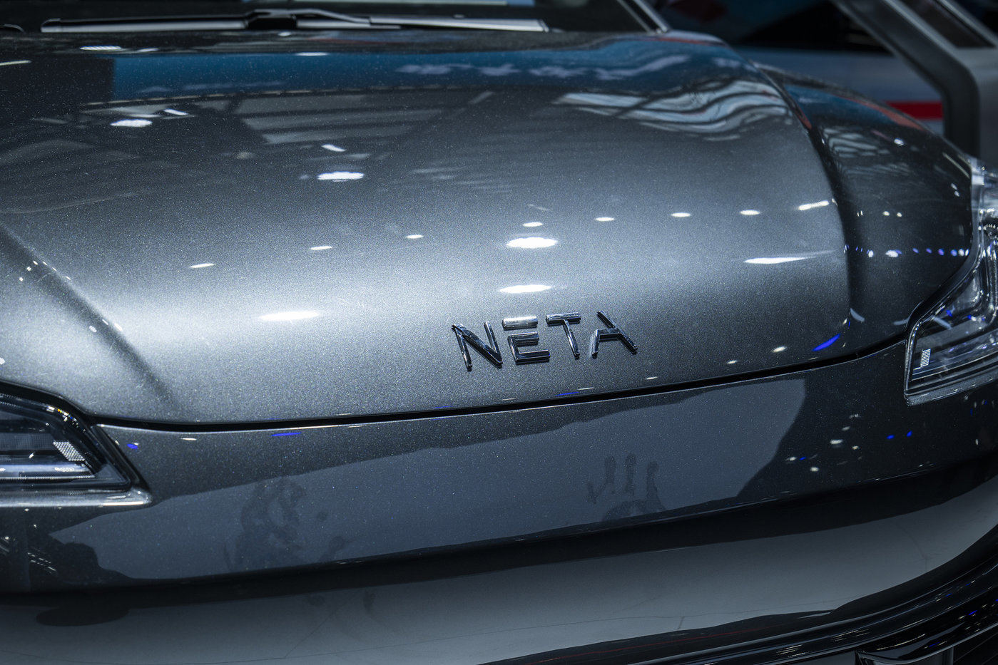 【钛晨报】哪吒汽车完成超20亿元新融资，计划今年启动上市；四大行将同步下调广州地区房贷利率；国家新闻出版署相关人士回应“停发游戏版号”