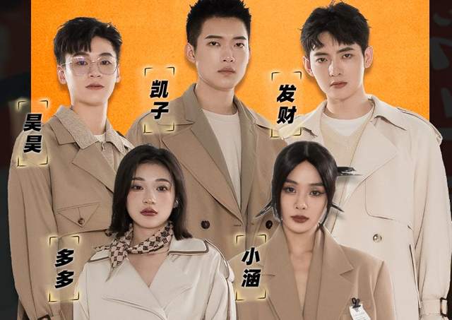 “徒弟”探路，薇娅复出？