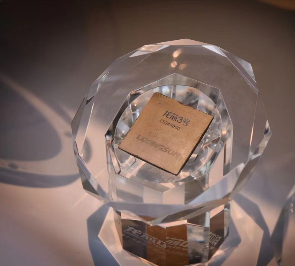 被遗忘的龙芯和中国CPU