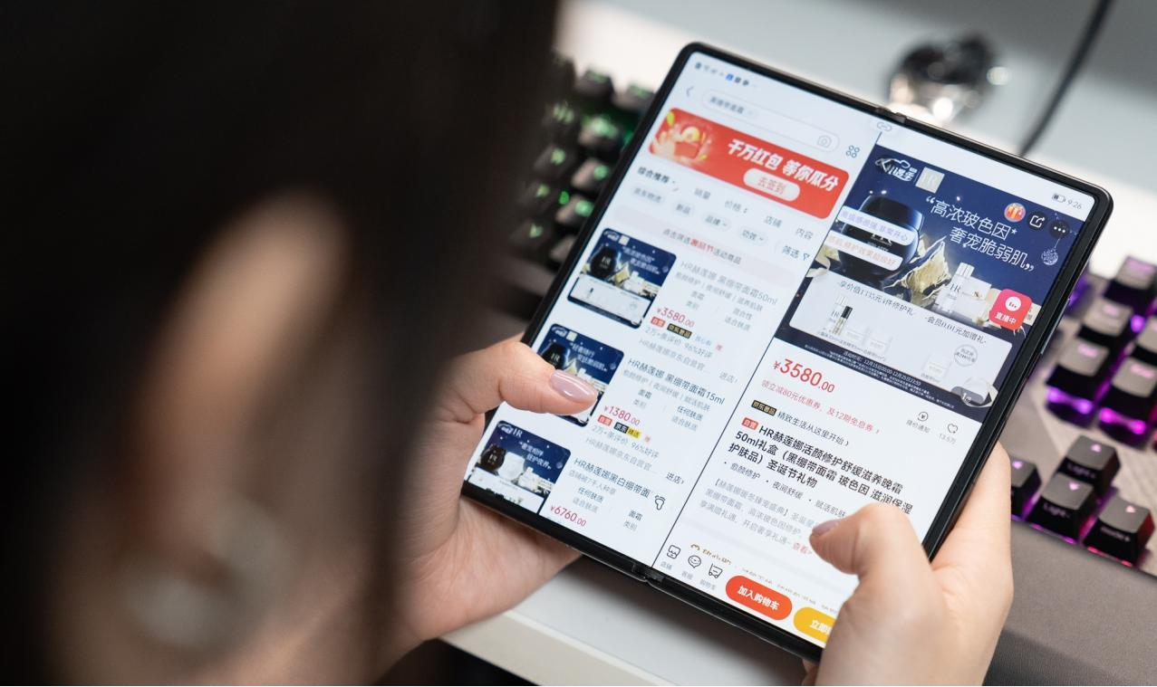 一万块的折叠屏手机，会成为主流吗？