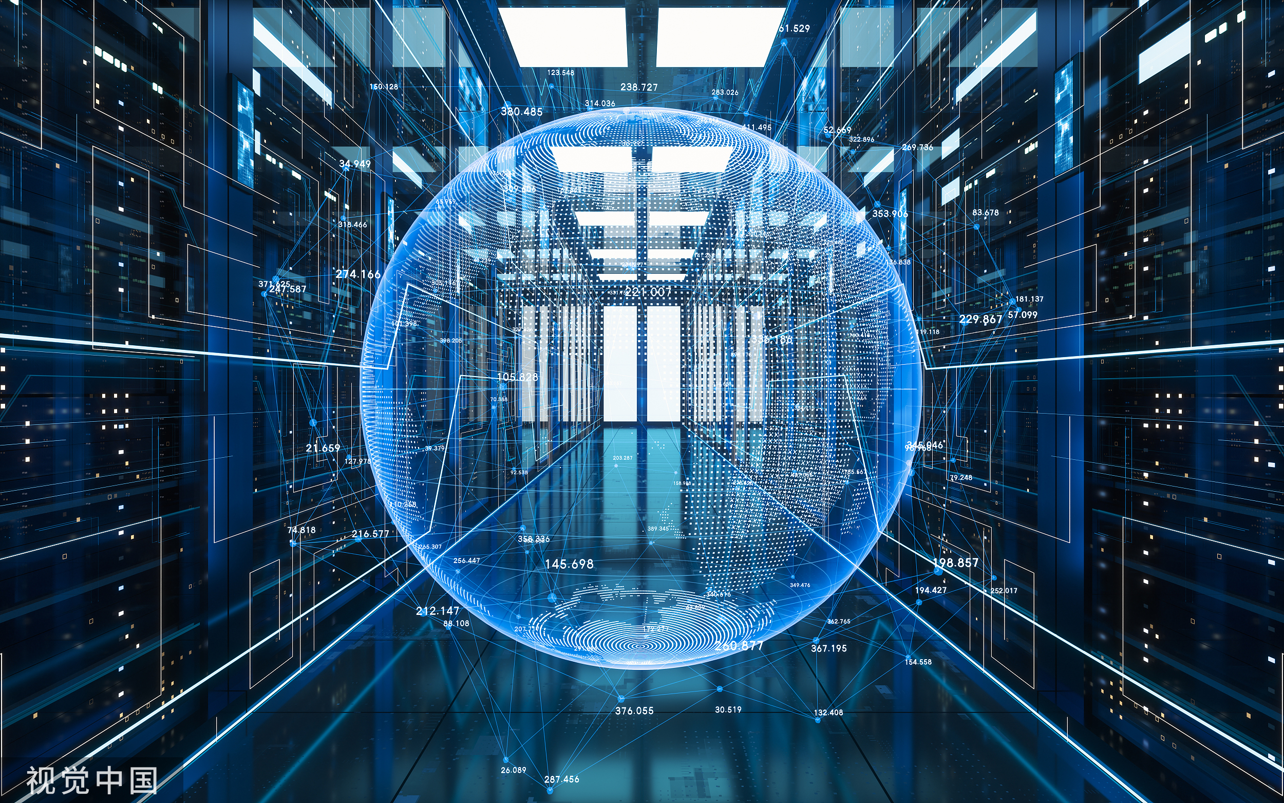 “东数西算”背后隐秘的玩家们