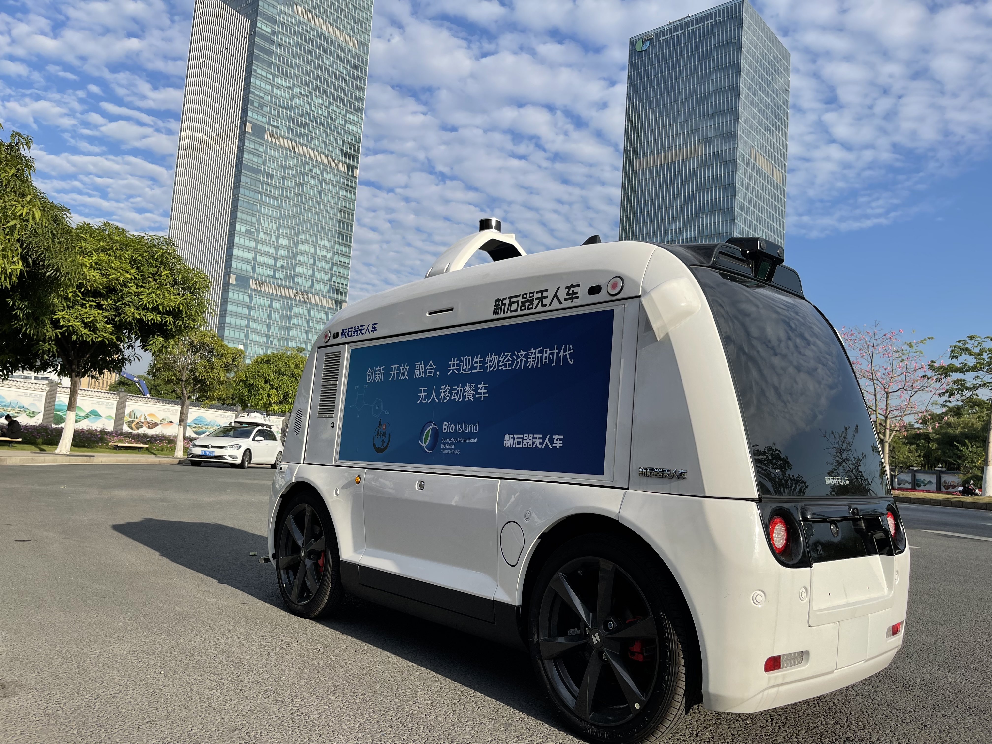 新石器無(wú)人車