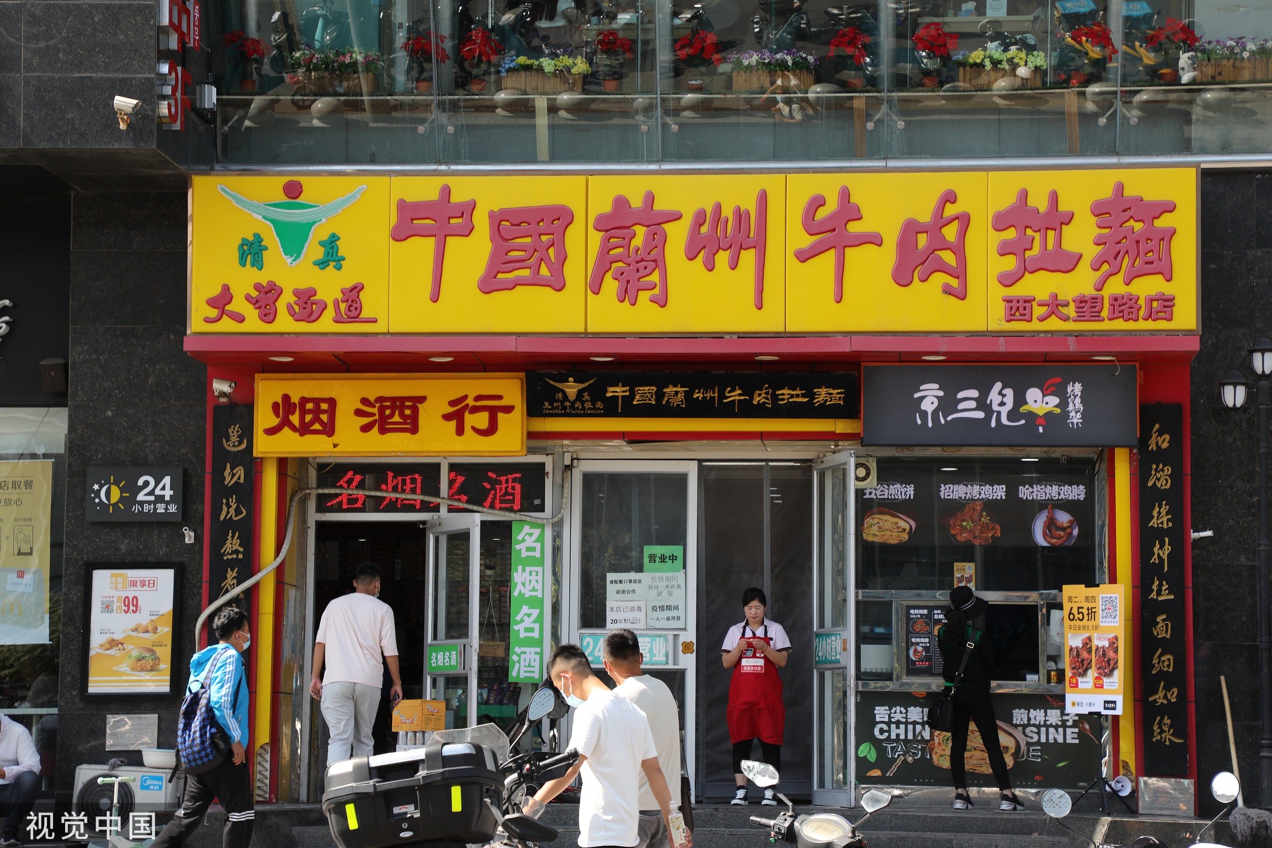 图片来源@视觉中国