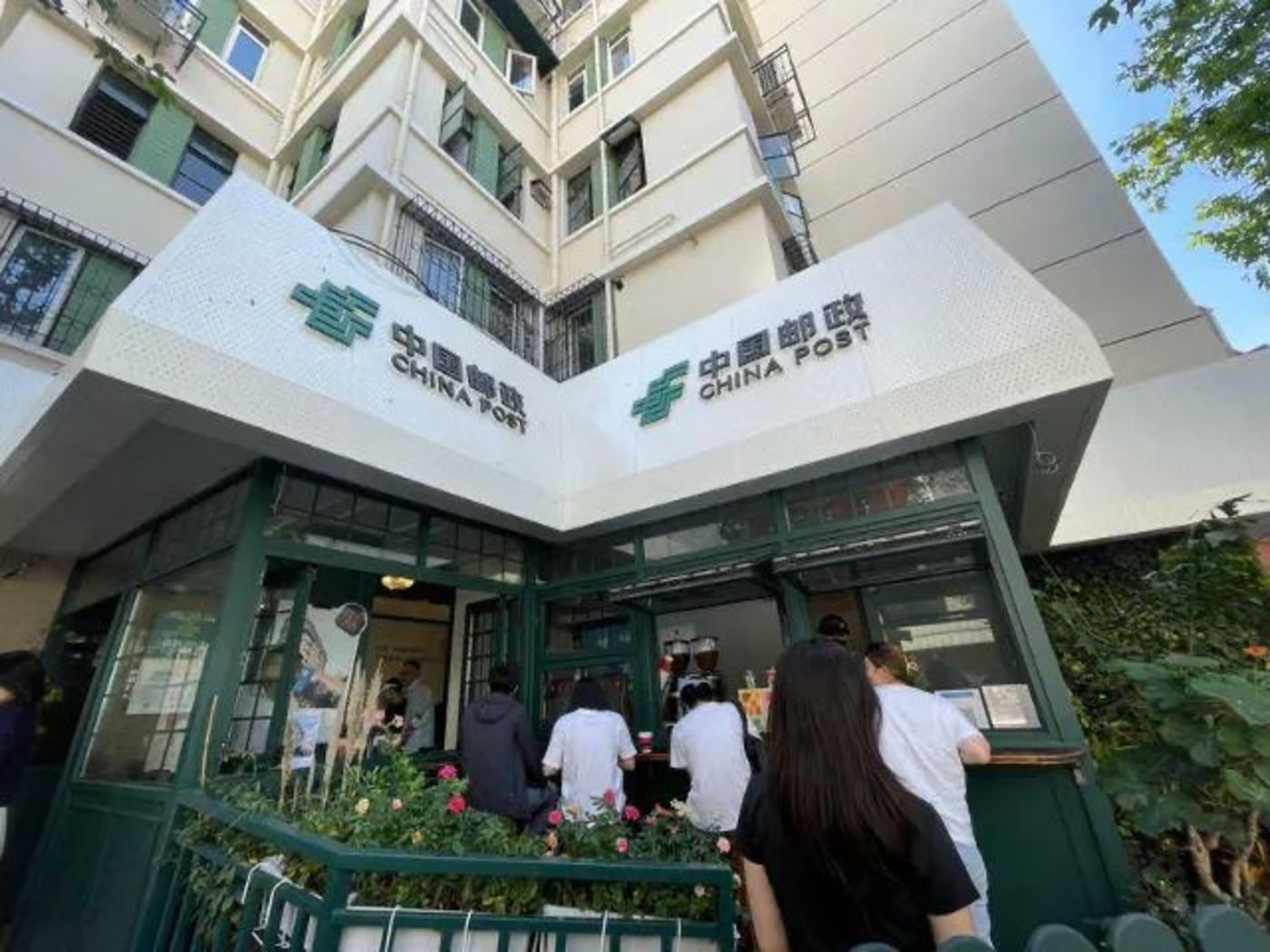 消费|为什么狗不理和中国邮政都想卖咖啡?