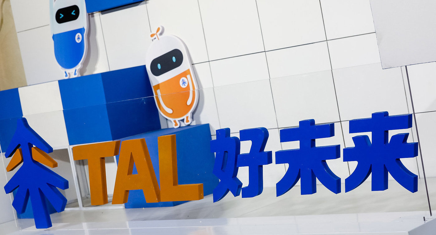 Image Source: Visual China
