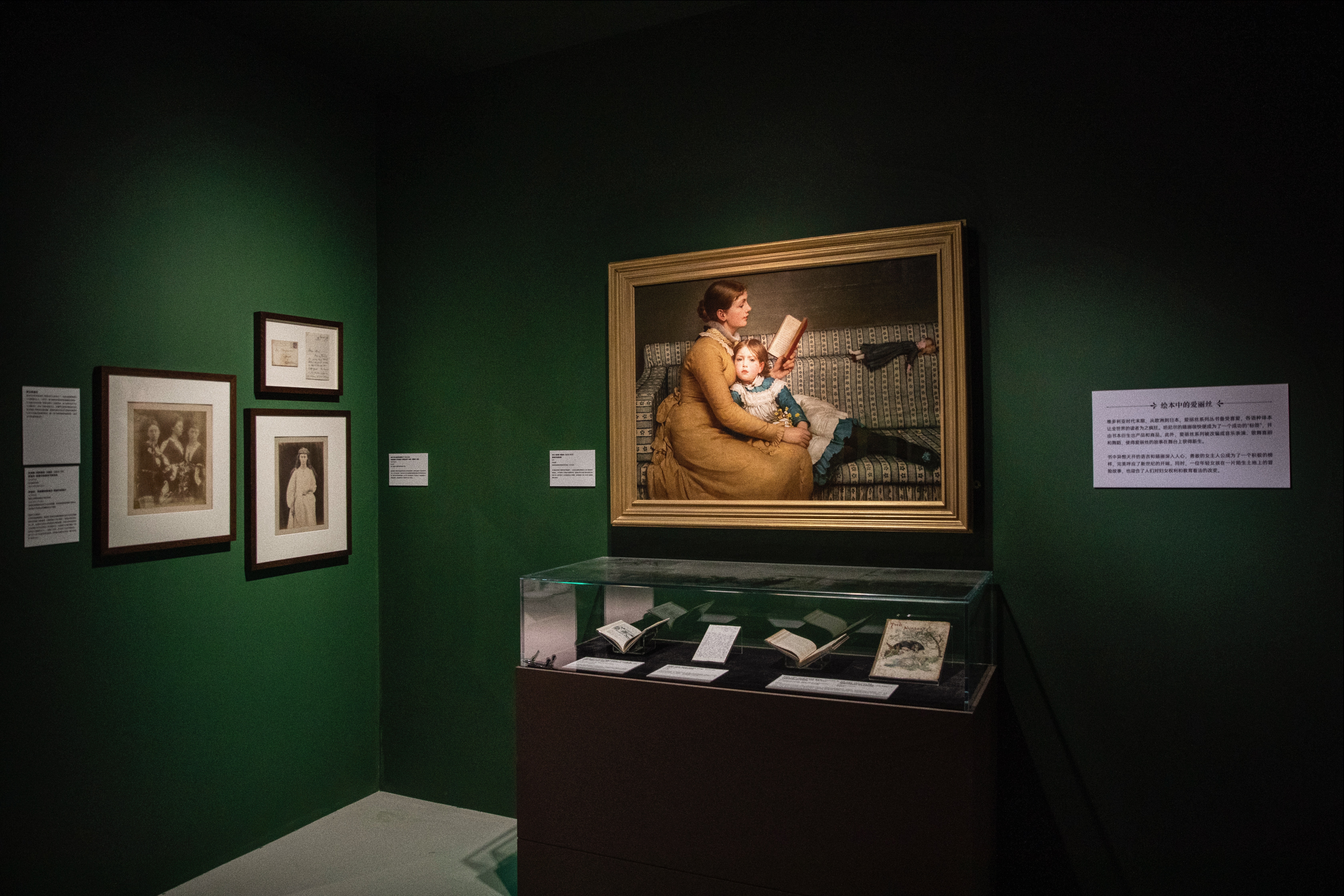 &ldquo;漫長的一天&rdquo;開篇@U2美術(shù)館