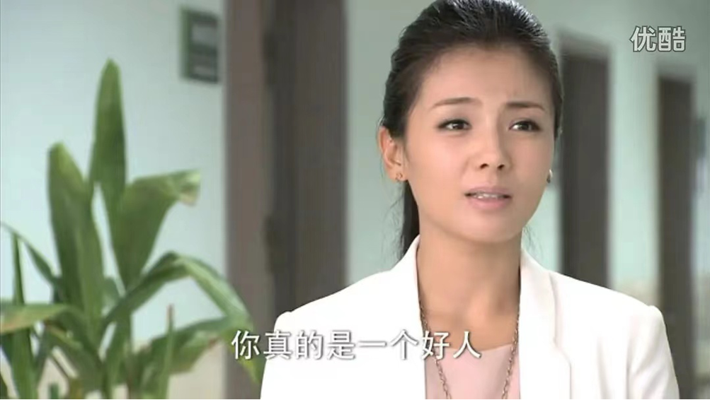 国剧“中女”，没当过贤妻的新白领女性不是好霸总