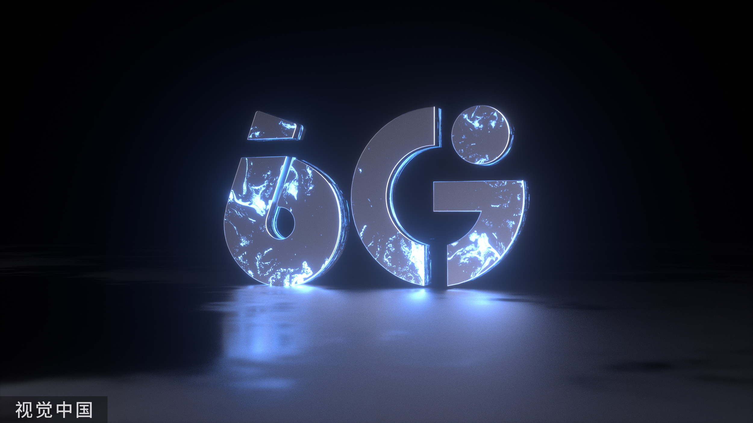 漫谈6G，为时过早？