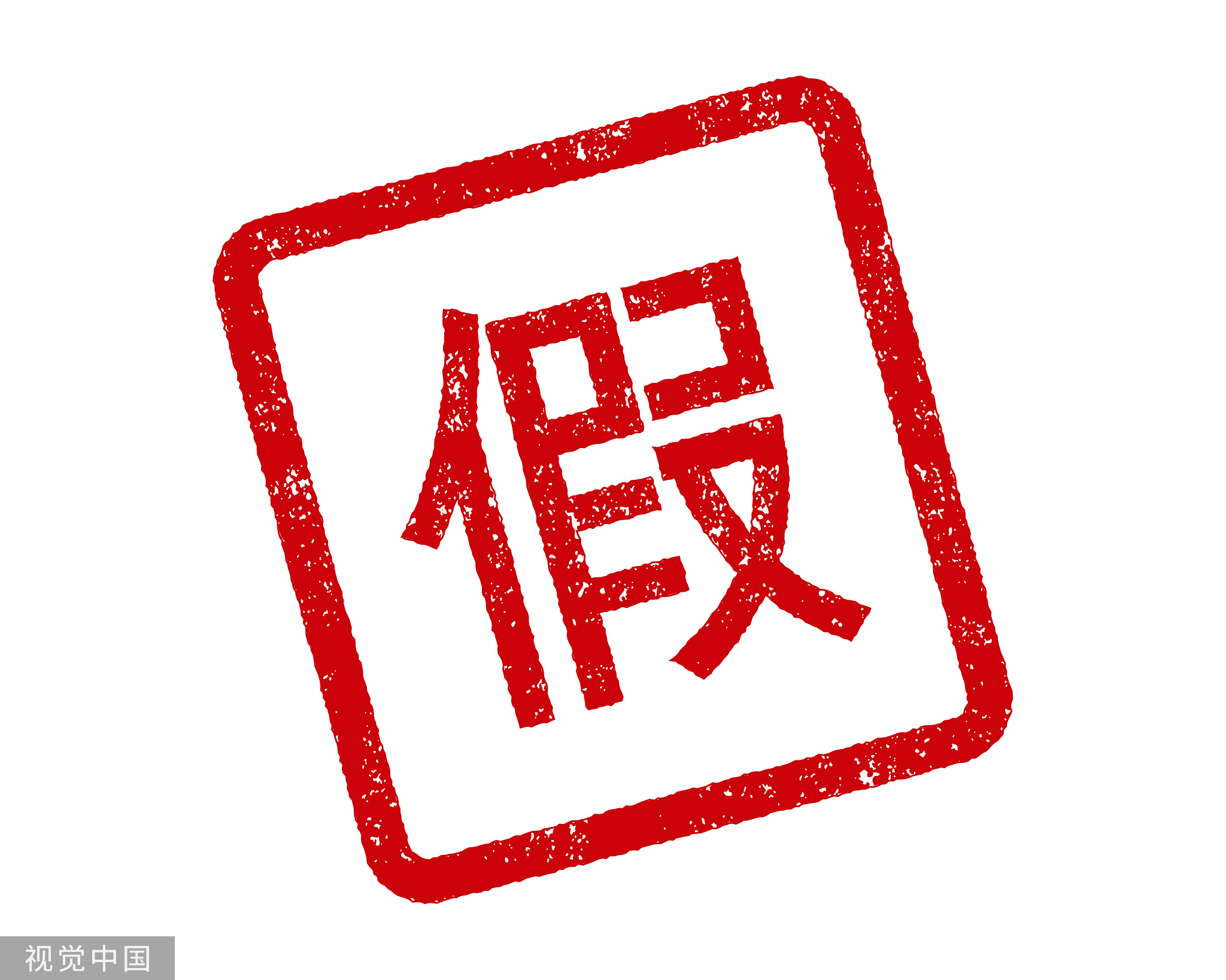 2022年了，为什么山寨产品还有市场？