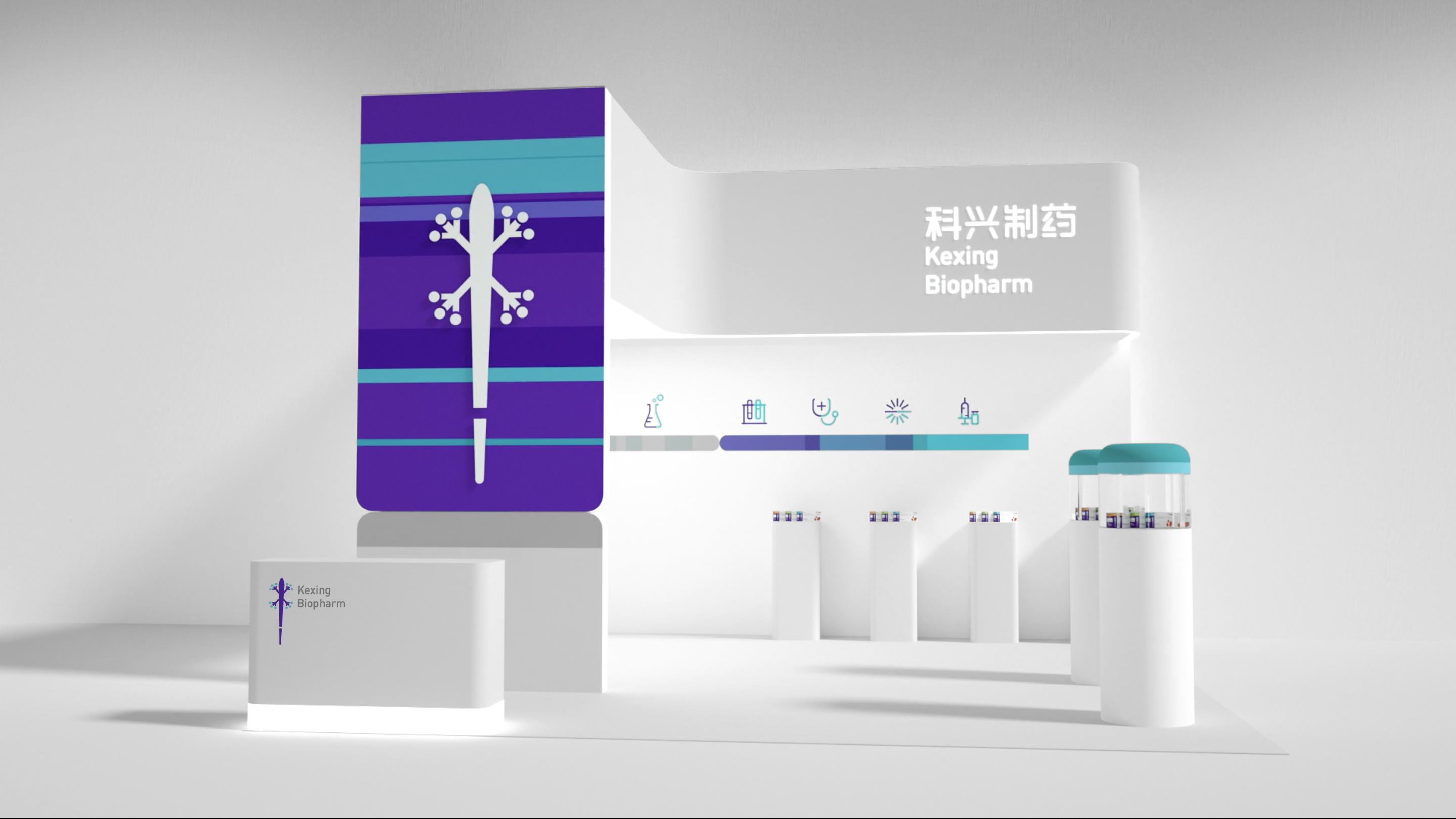 科兴制药2021年净利润同比下降35.16%，慢跑加入新冠口服药研发阵营丨看财报