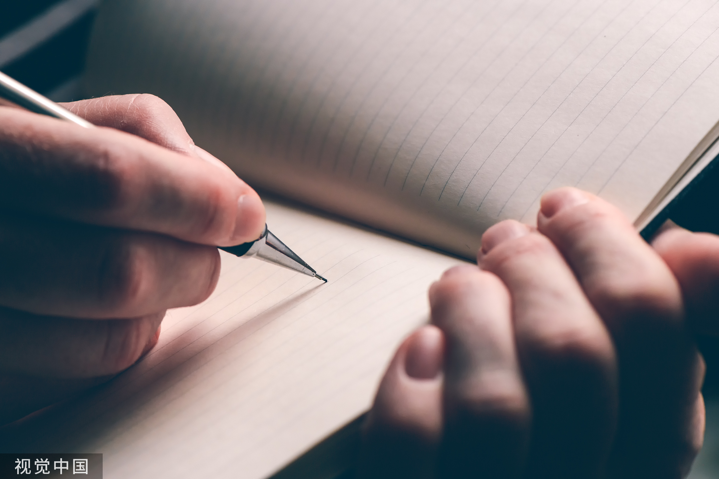 网络作家的蜗居人生