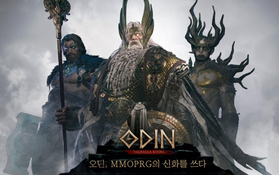 出海竞争、本地保护与夹在其中的游戏企业