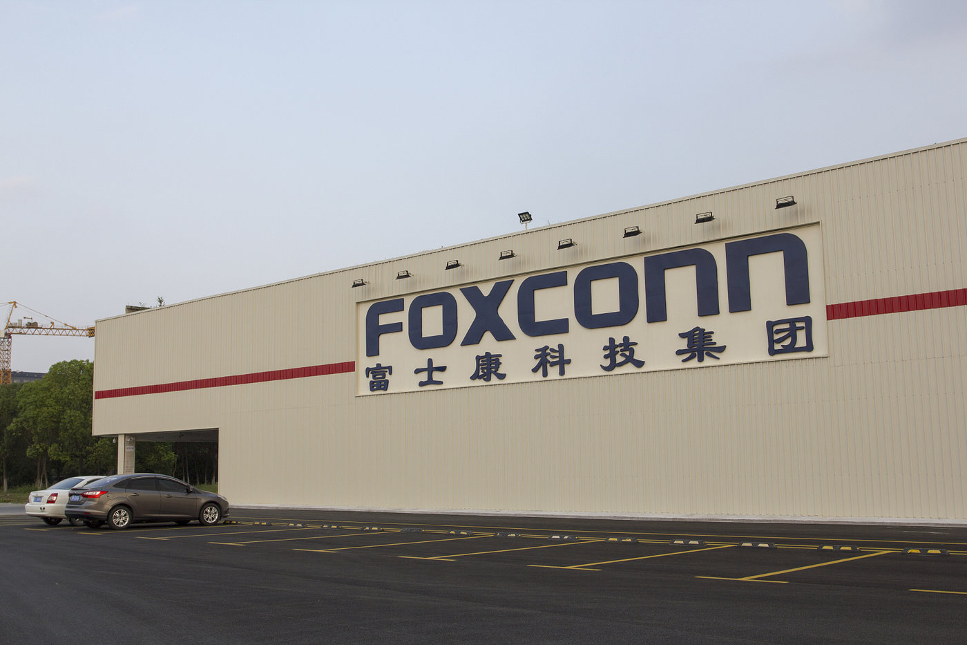 Foxconn to Build its First EV Battery Plant in Taiwan
