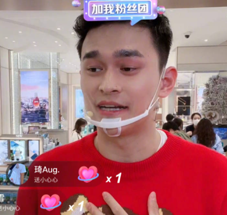 孙杨没能成为李佳琦