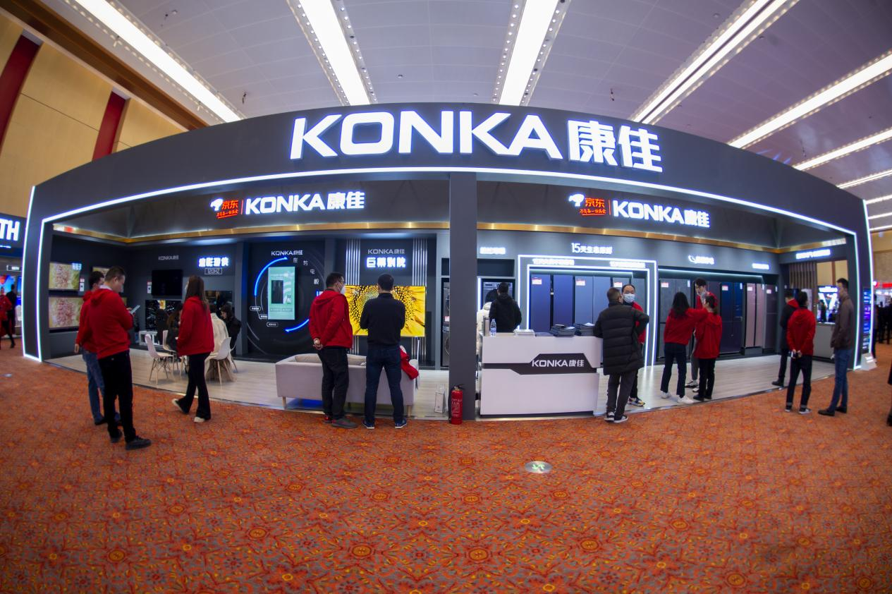 核心技术加持，康佳白电打造健康生活新体验 | 品牌