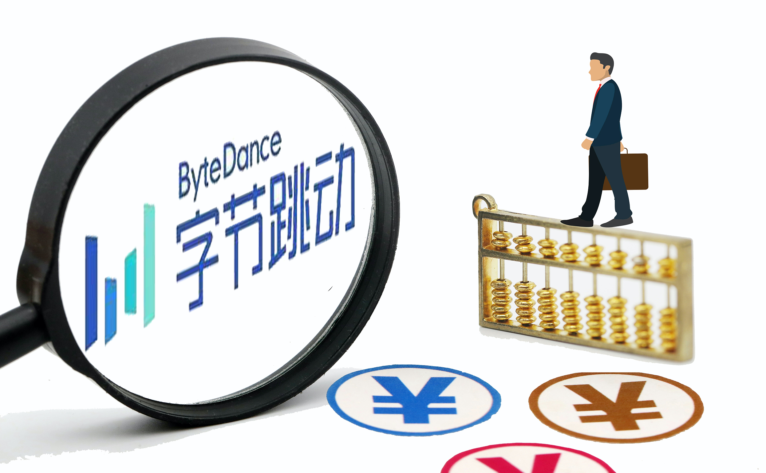 字节跳动放不下金融