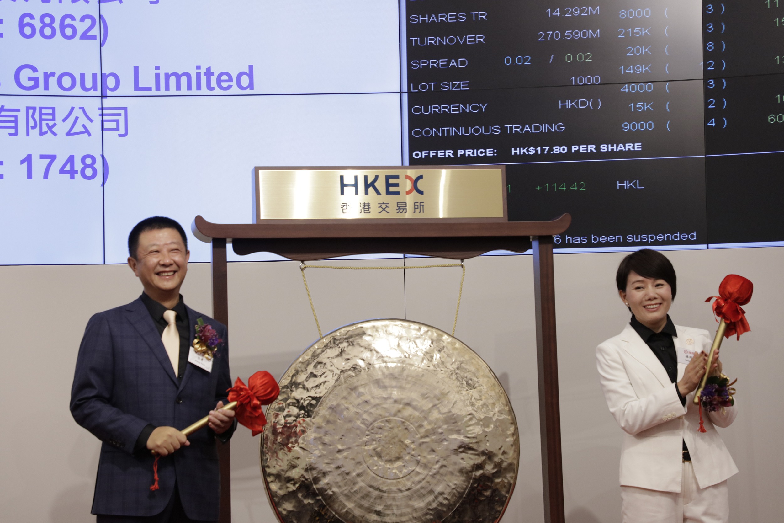 专访海底捞CEO杨利娟：用尽今天的力气，明天就会变得更强