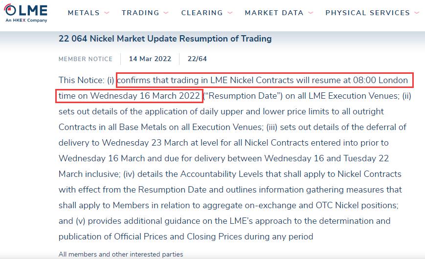 LME镍合约16日恢复交易，银团予青山“授信”支持