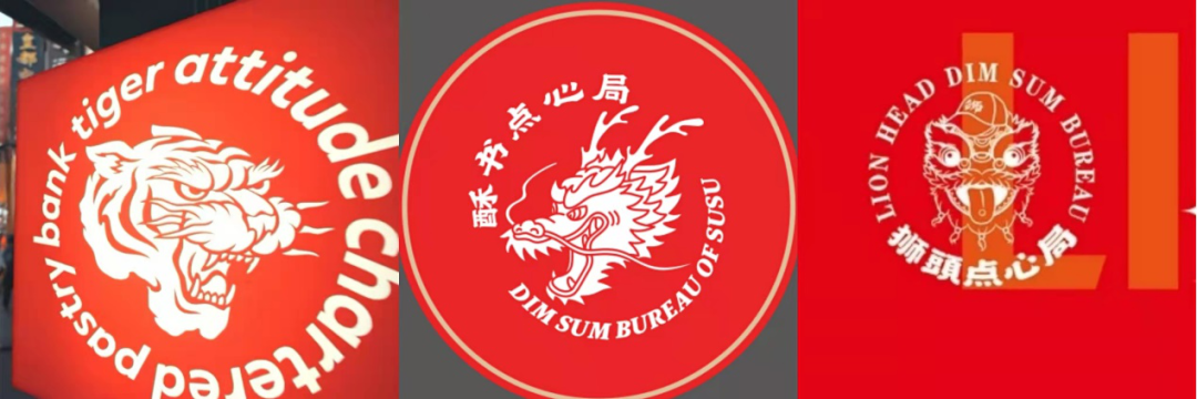 被“山寨”的网红烘焙店，“XX点心局”来割韭菜？