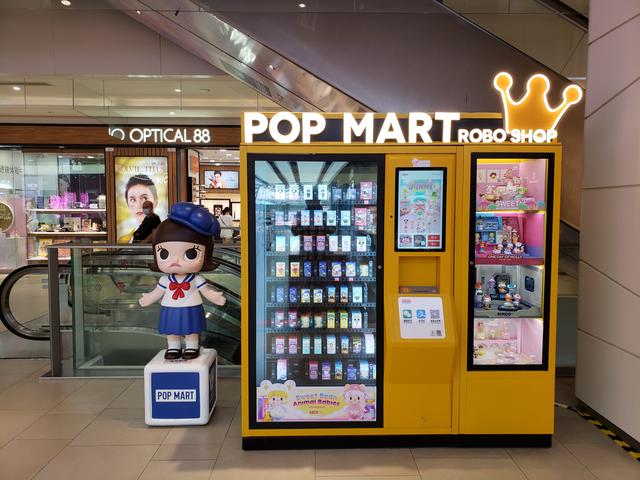 “盲盒经济”涉炒作被曝光，泡泡玛特暂停定制食品盲盒｜钛媒体直击3·15