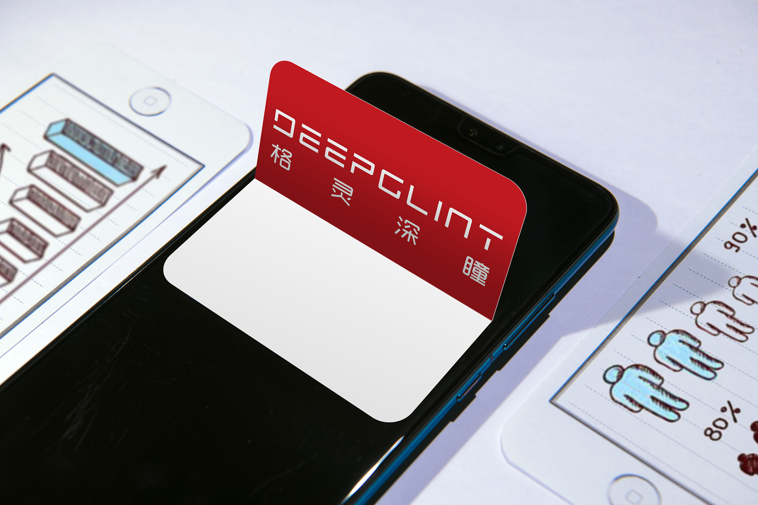 徐小平沈南鹏，押错格灵深瞳