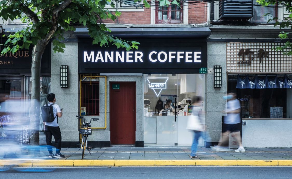 百亿Manner，迷失自我