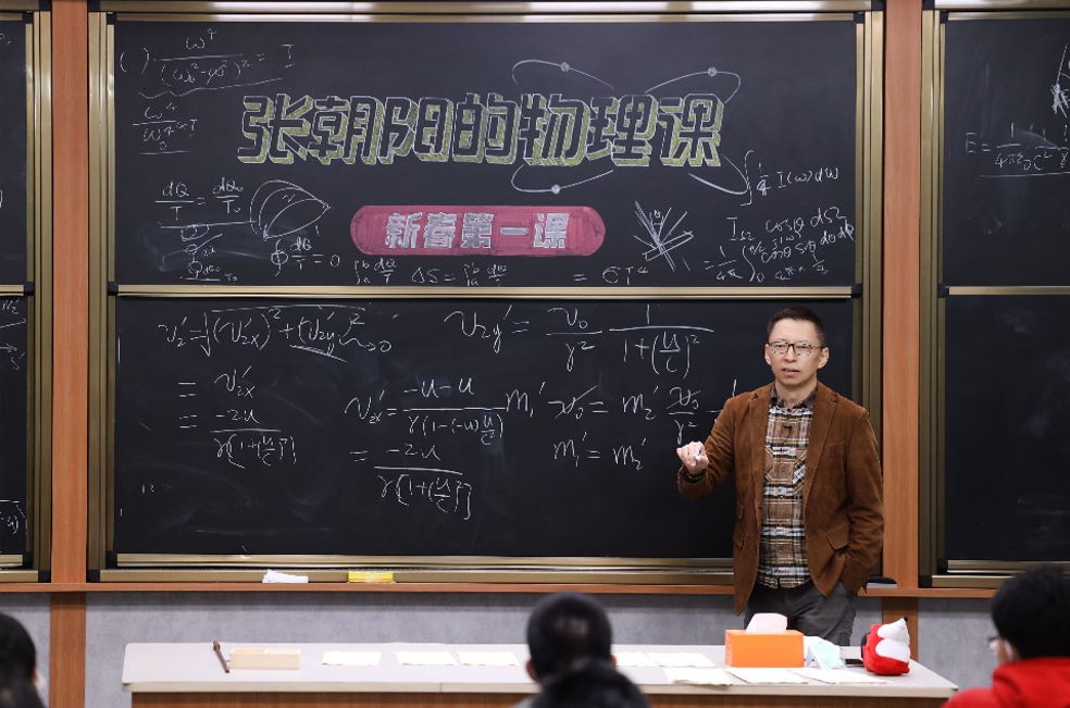 张朝阳为什么还不退休？