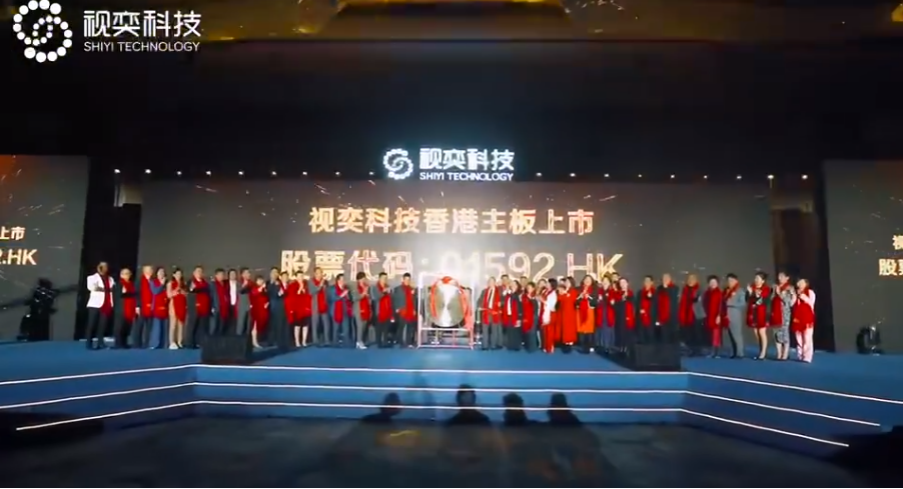 假IPO彻底败露：背后尽是野路子