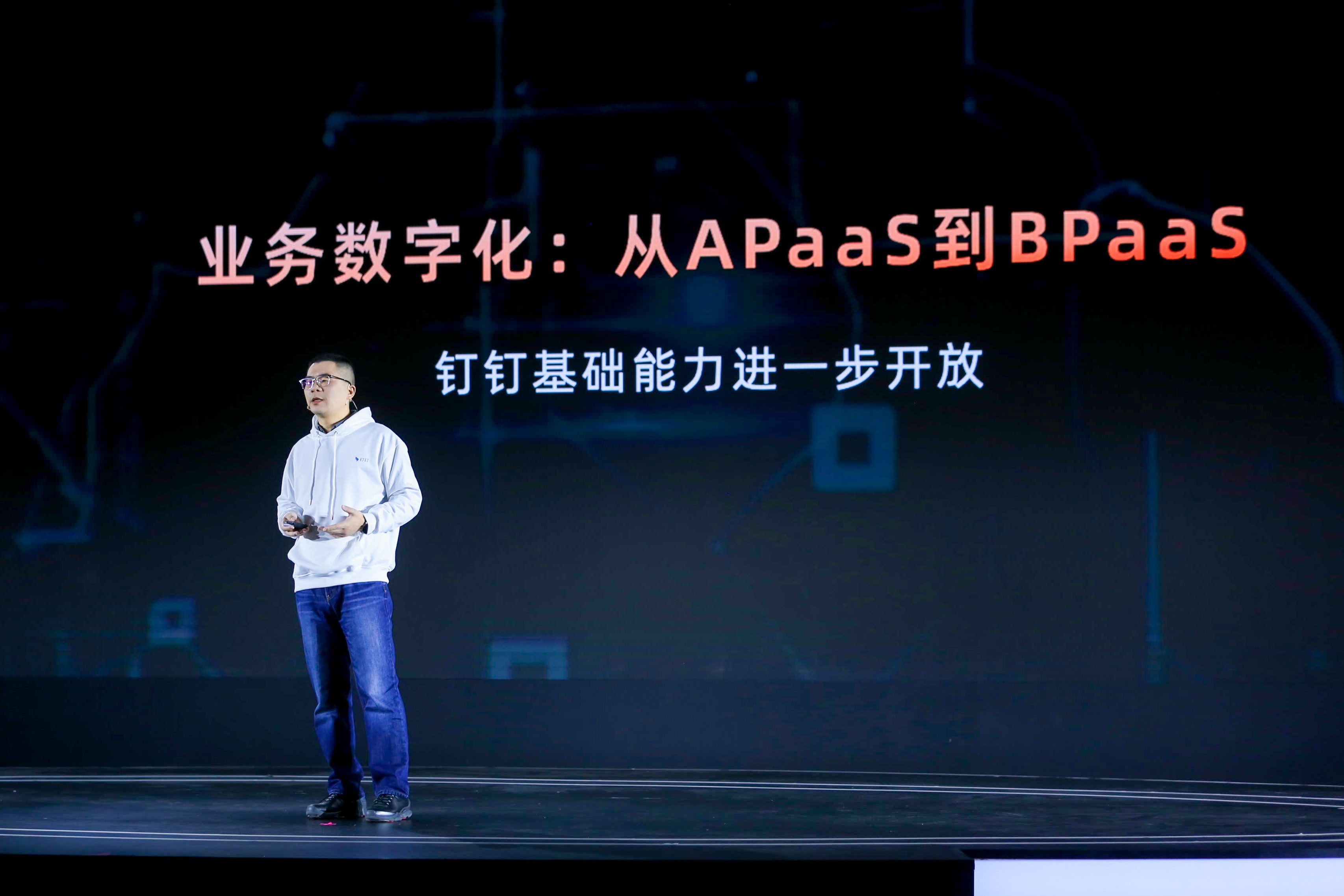 钉钉需要再赢一次