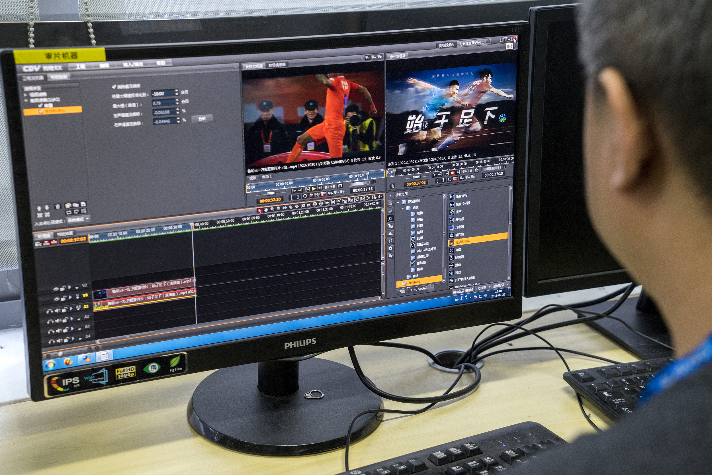 二创「解冻」钟声：长短视频的一次握手