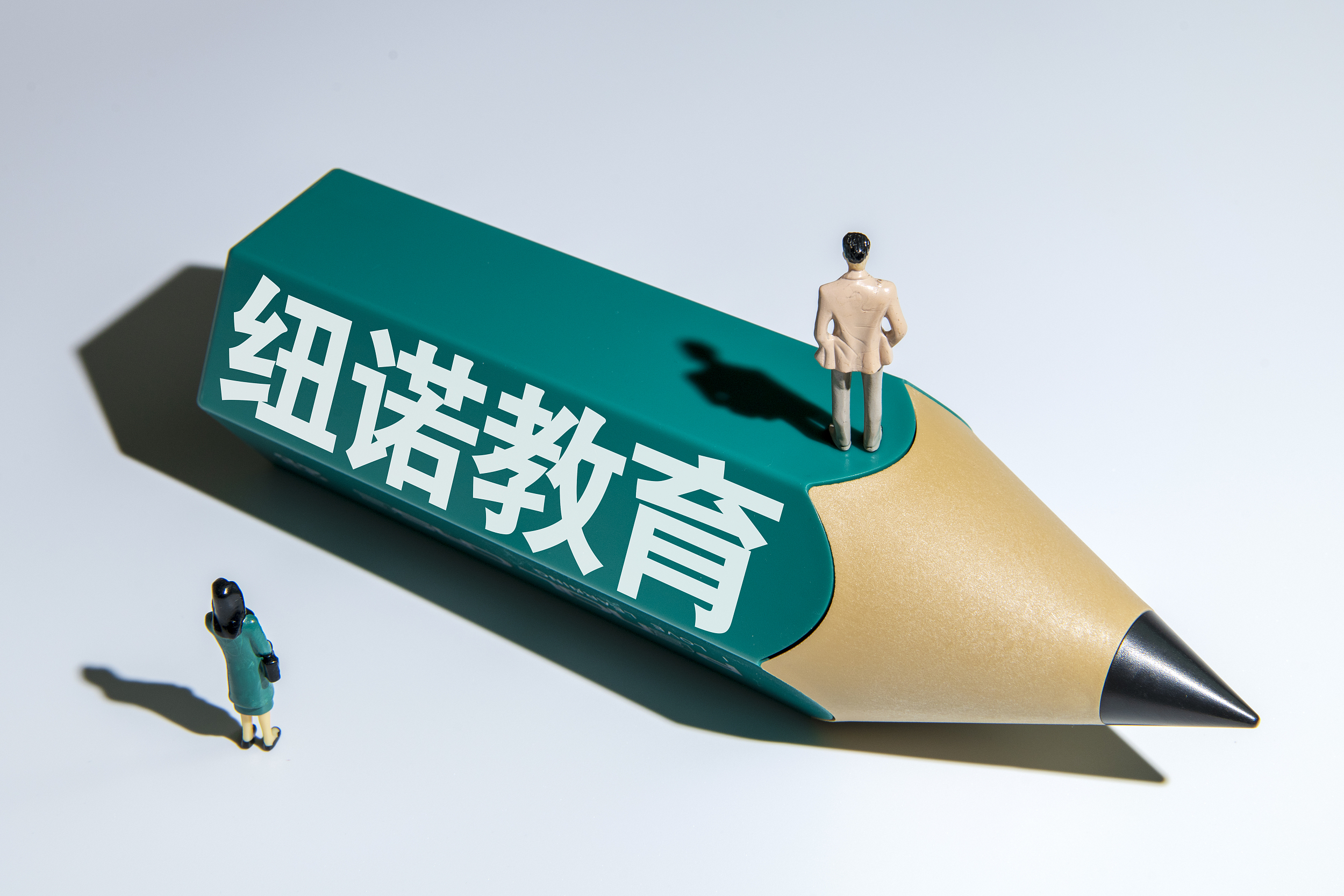 “负债1亿”事件背后的家长遭遇：课时换商城积分不发货，想接手园区