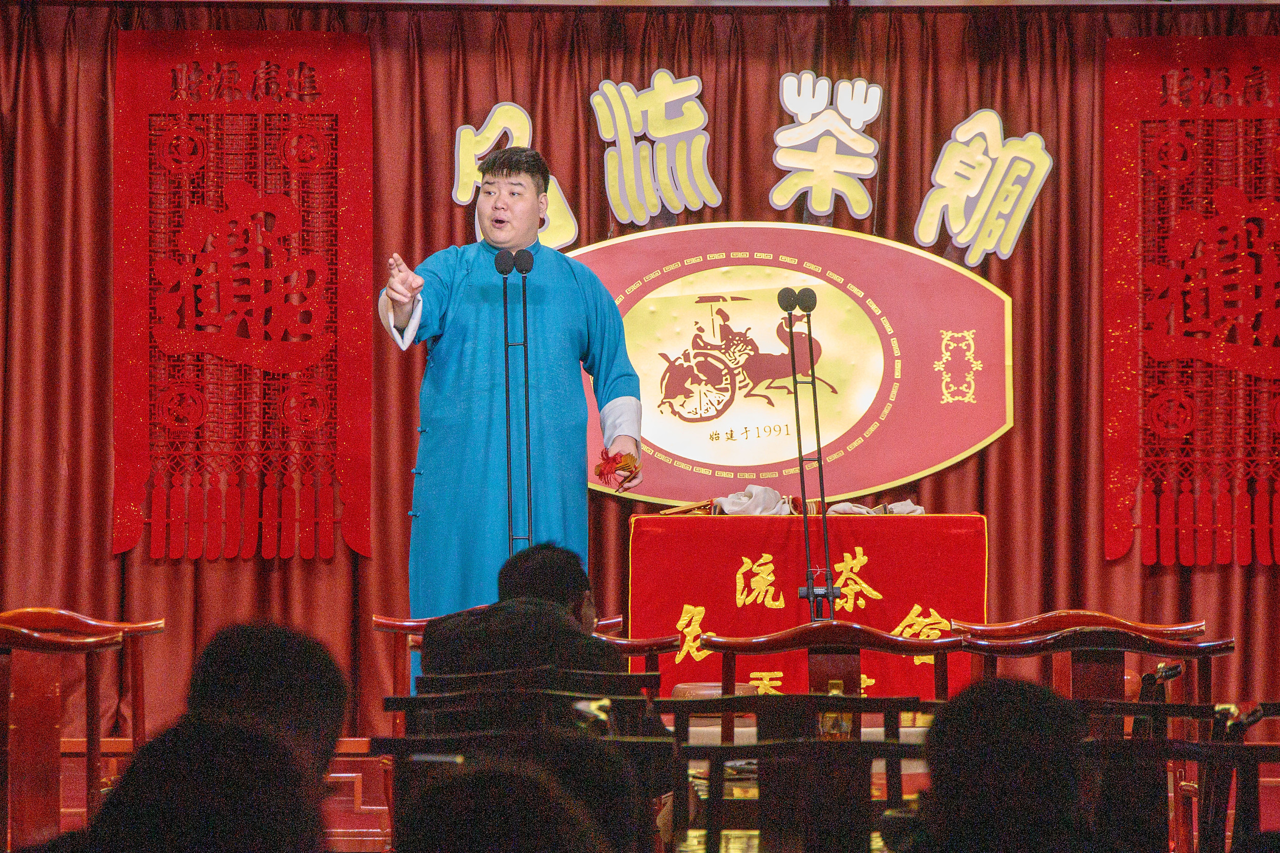 成都东门的“相声梦”