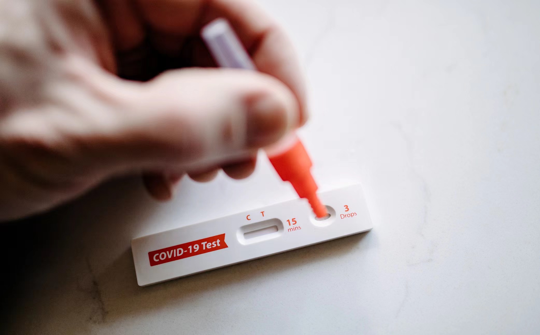 居家新冠检测开启两周后，二级市场热度如何？丨科股宝