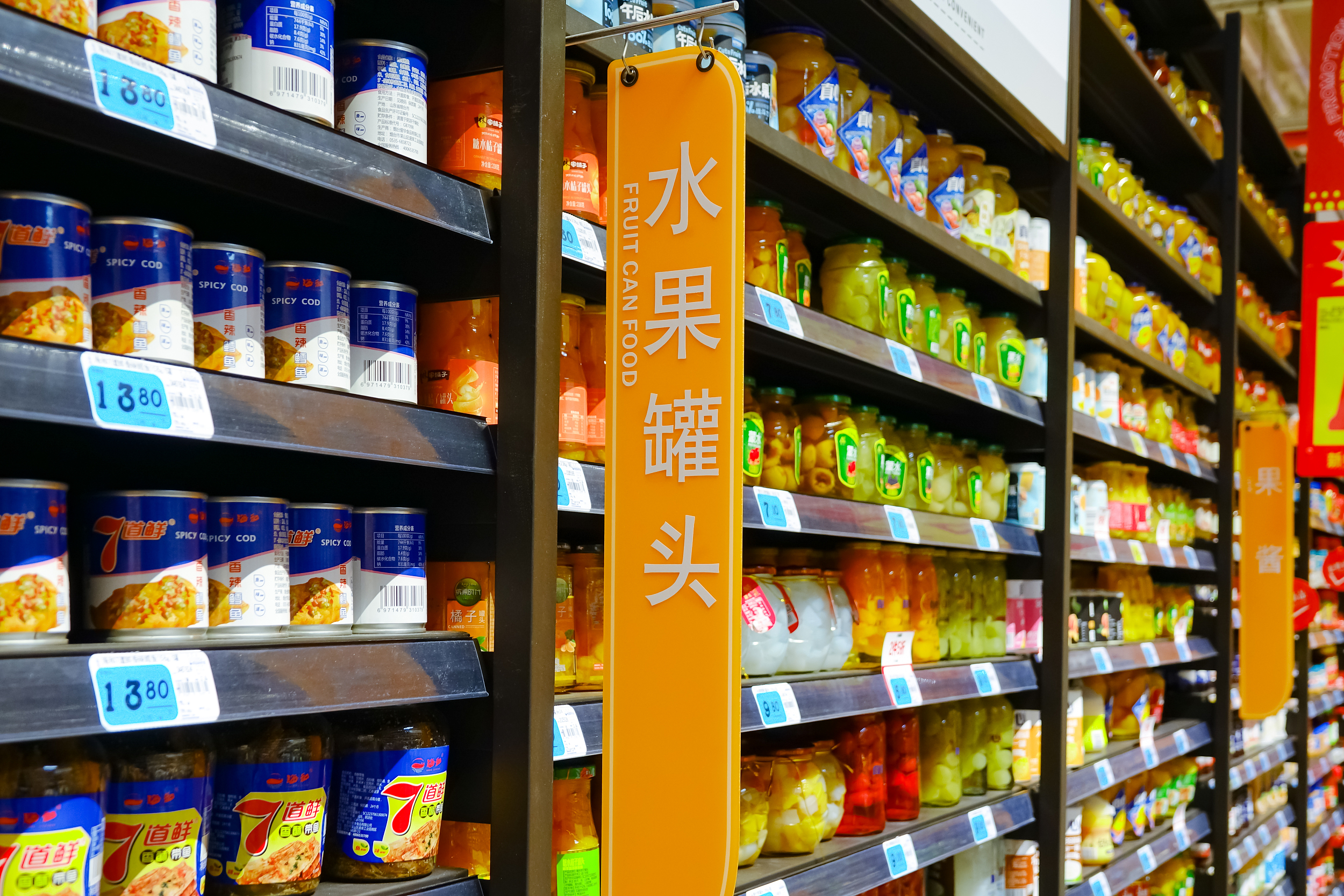 疫情带火的罐头，难打翻身仗