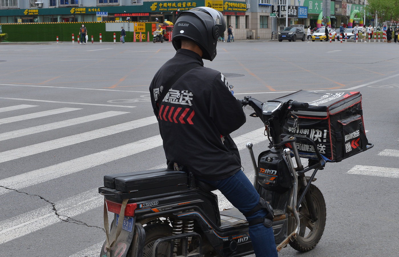 连亏4年，股价腰斩，顺丰同城上市即巅峰？｜看财报