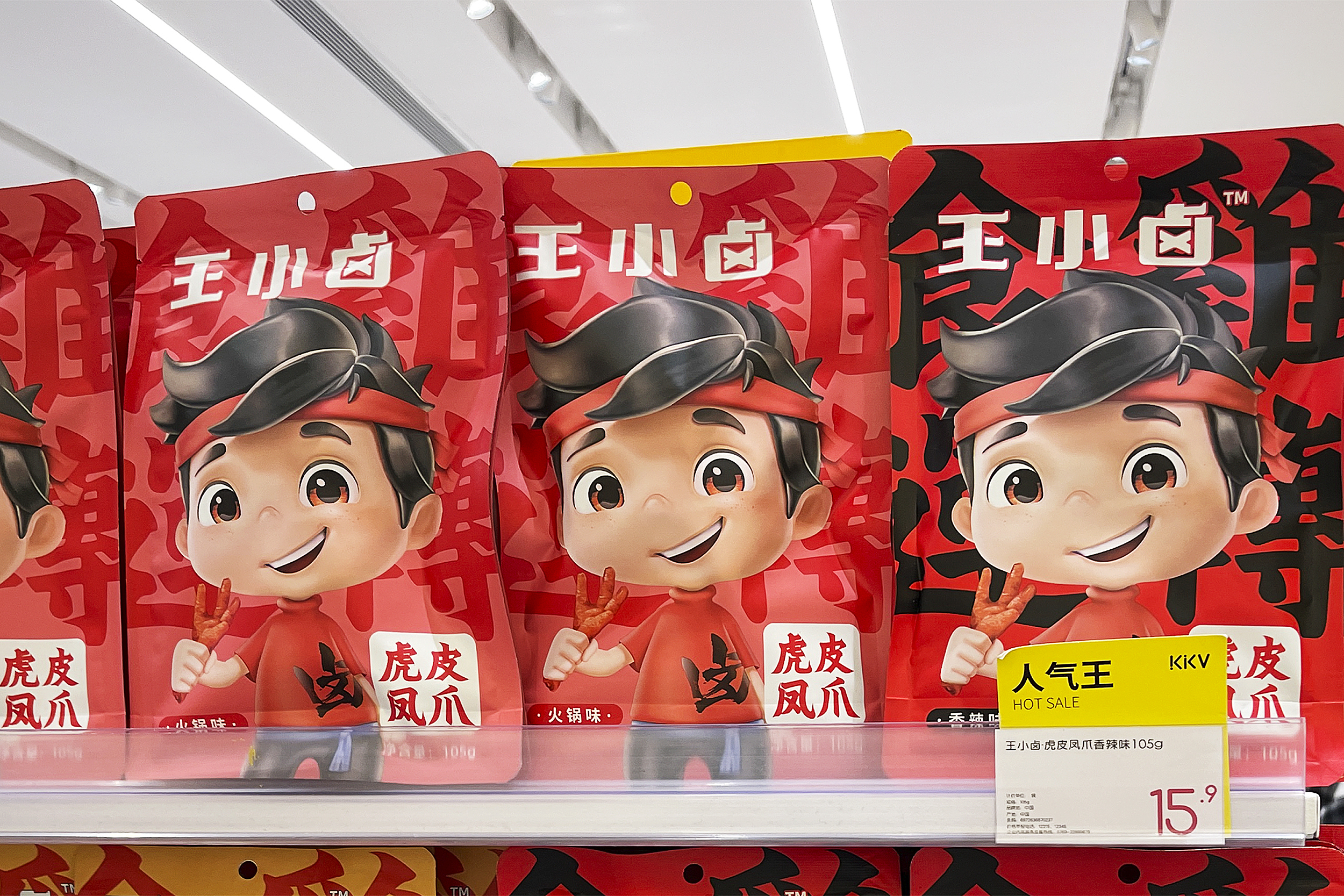 图片来源@视觉中国