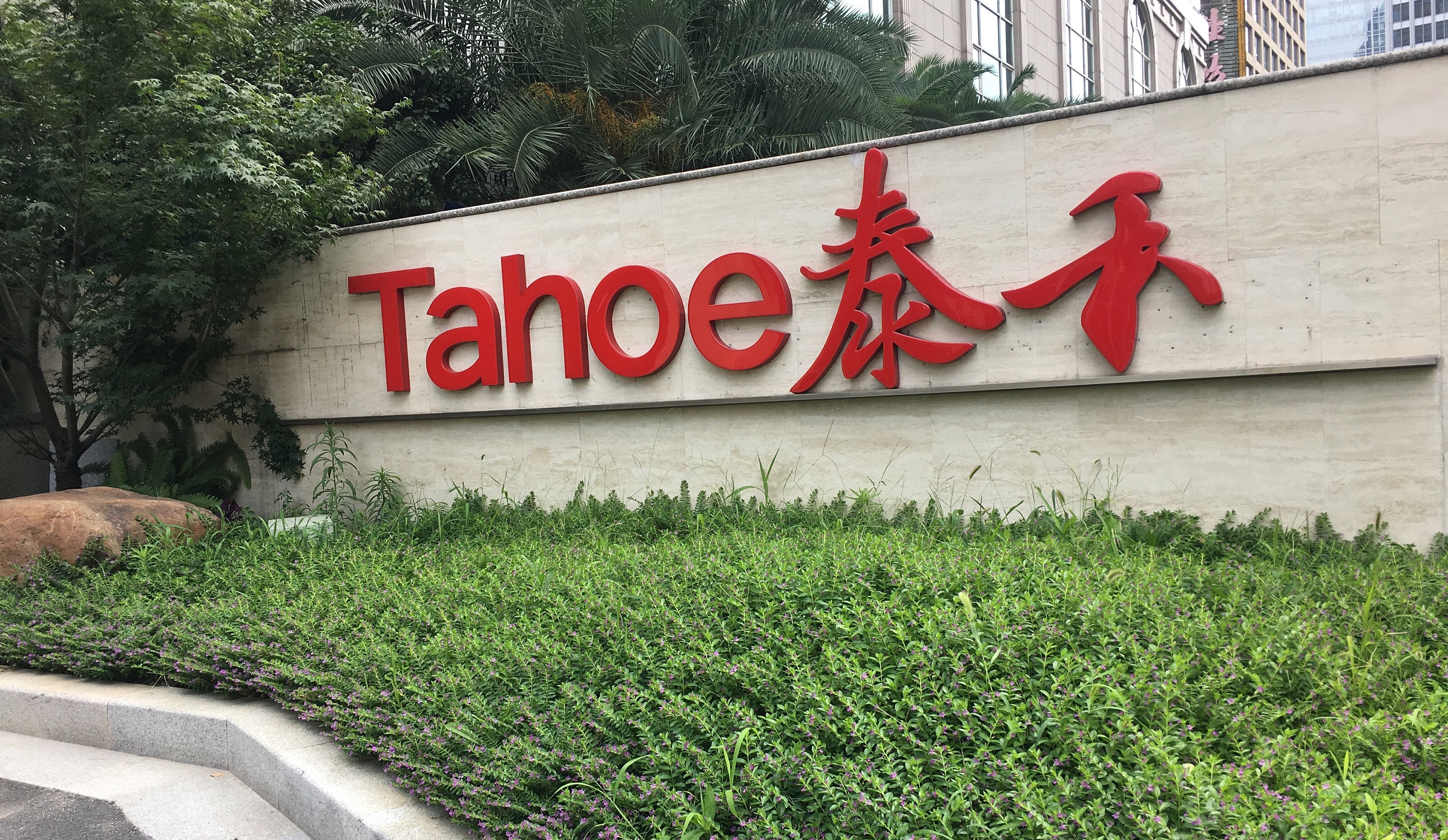 图片来源@视觉中国