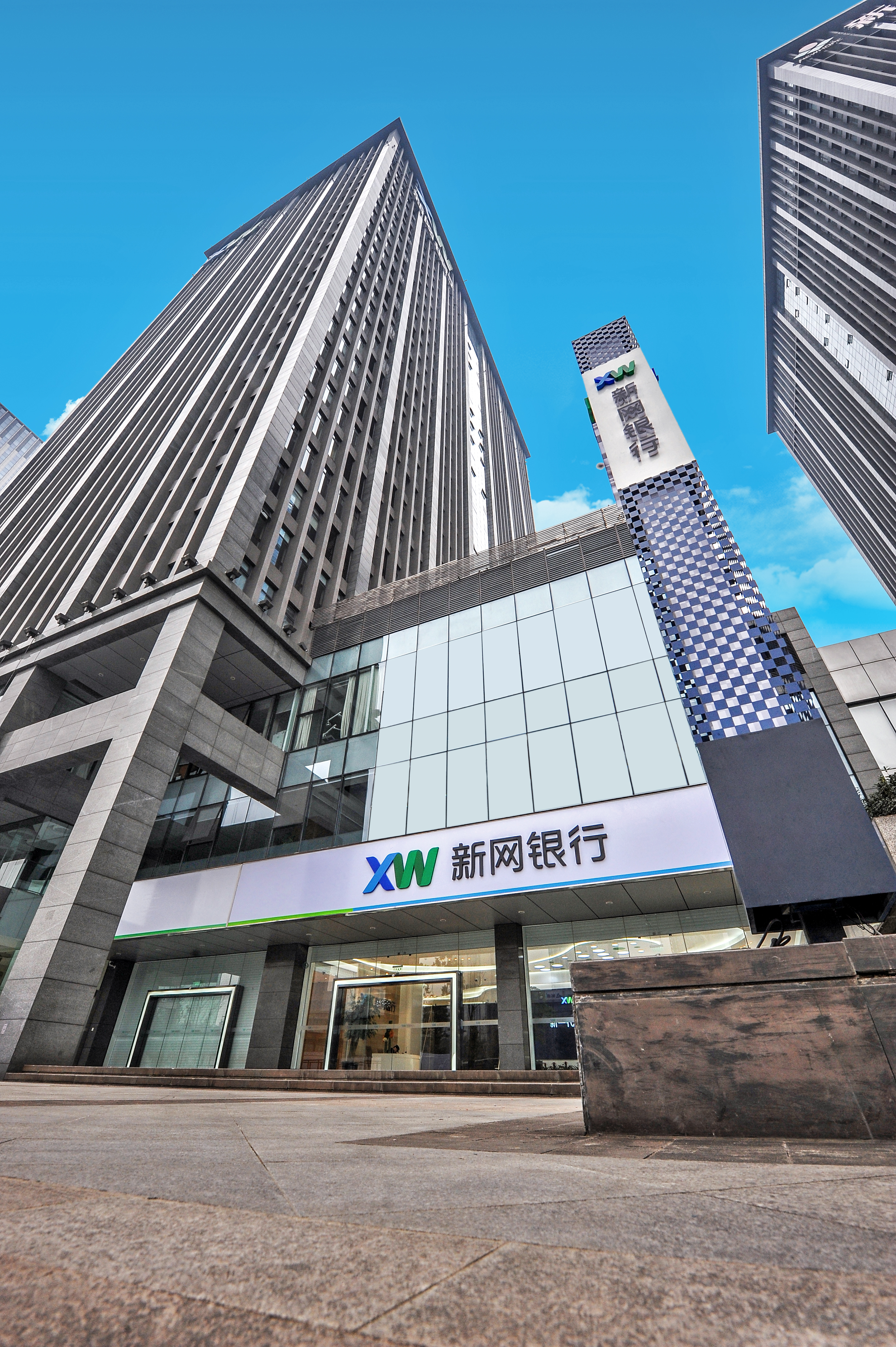 新网银行2021年实现净利润9.18亿元，同比增长近30% ｜看财报