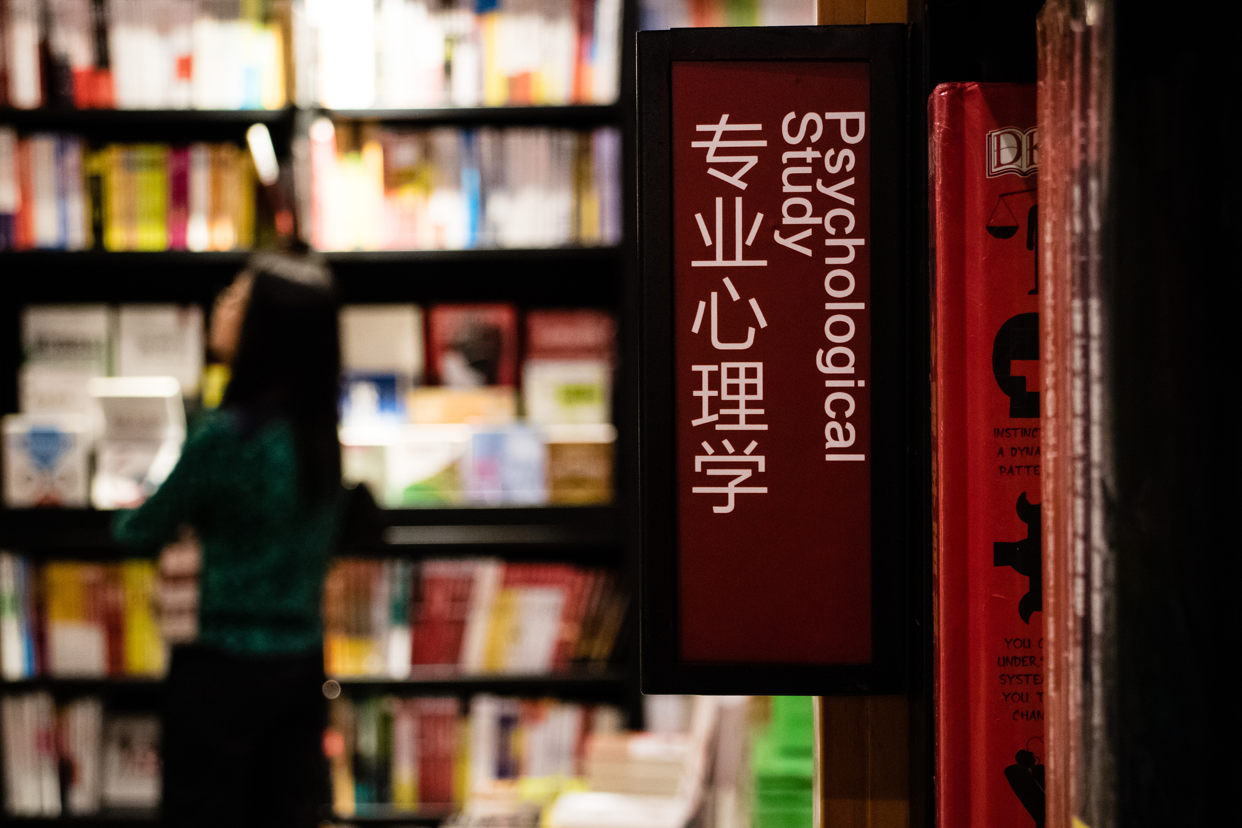 全网都在谈论的MBTI，只是千万商家制造的虚假精神泡沫