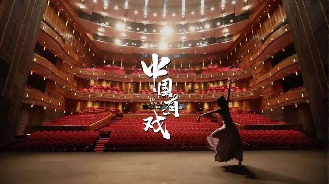 2022年的剧院演出，如何自救？