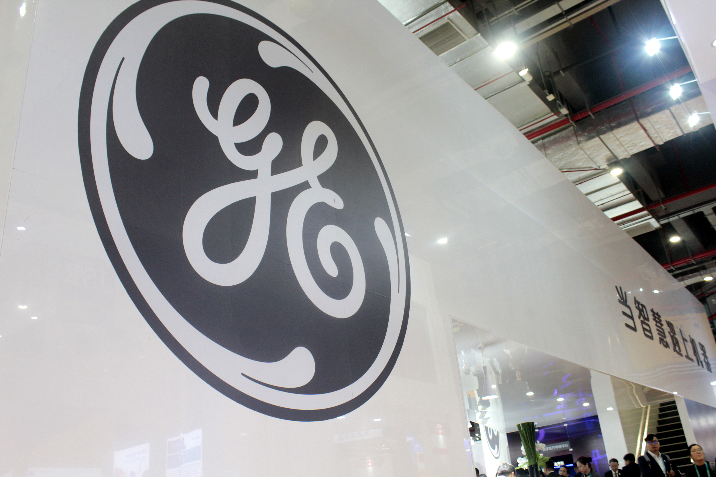 GE遭受重创：旗下最大海风机组在美国被禁