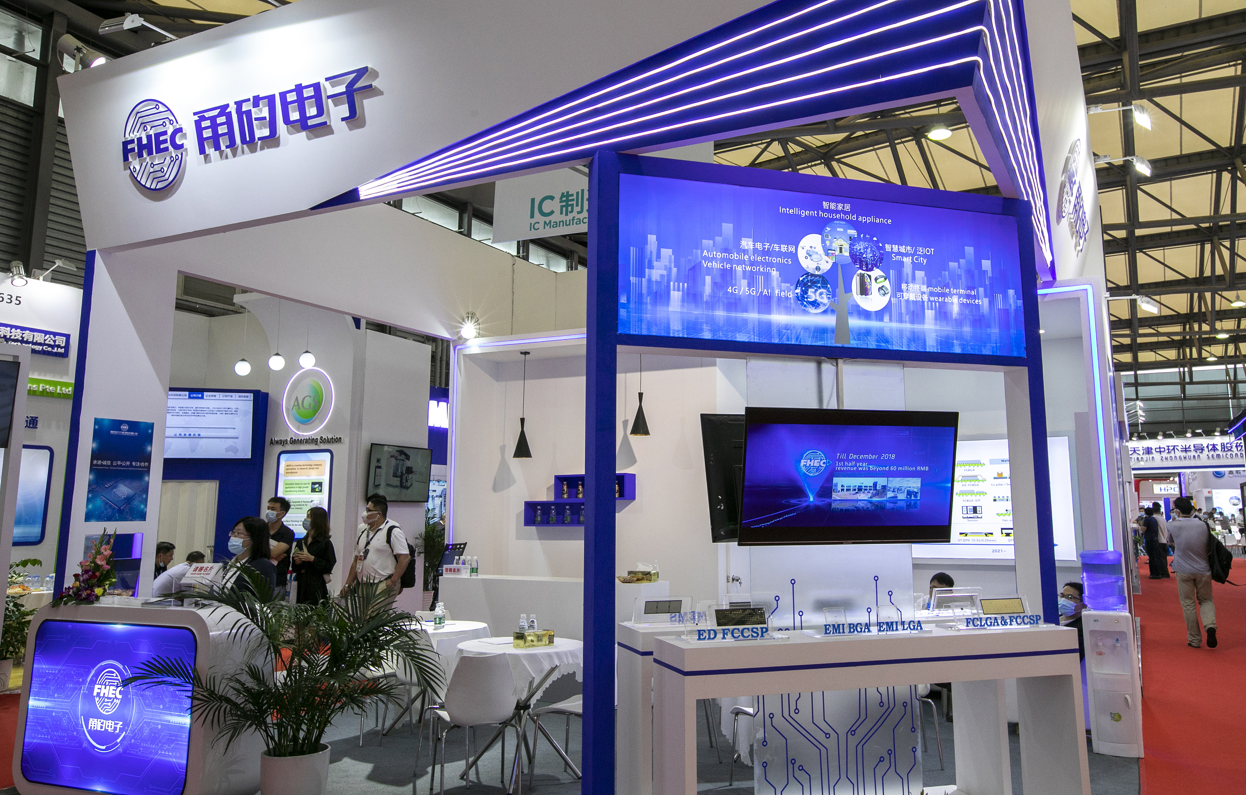 766人跳槽，引发一场索赔8300万的拉锯战