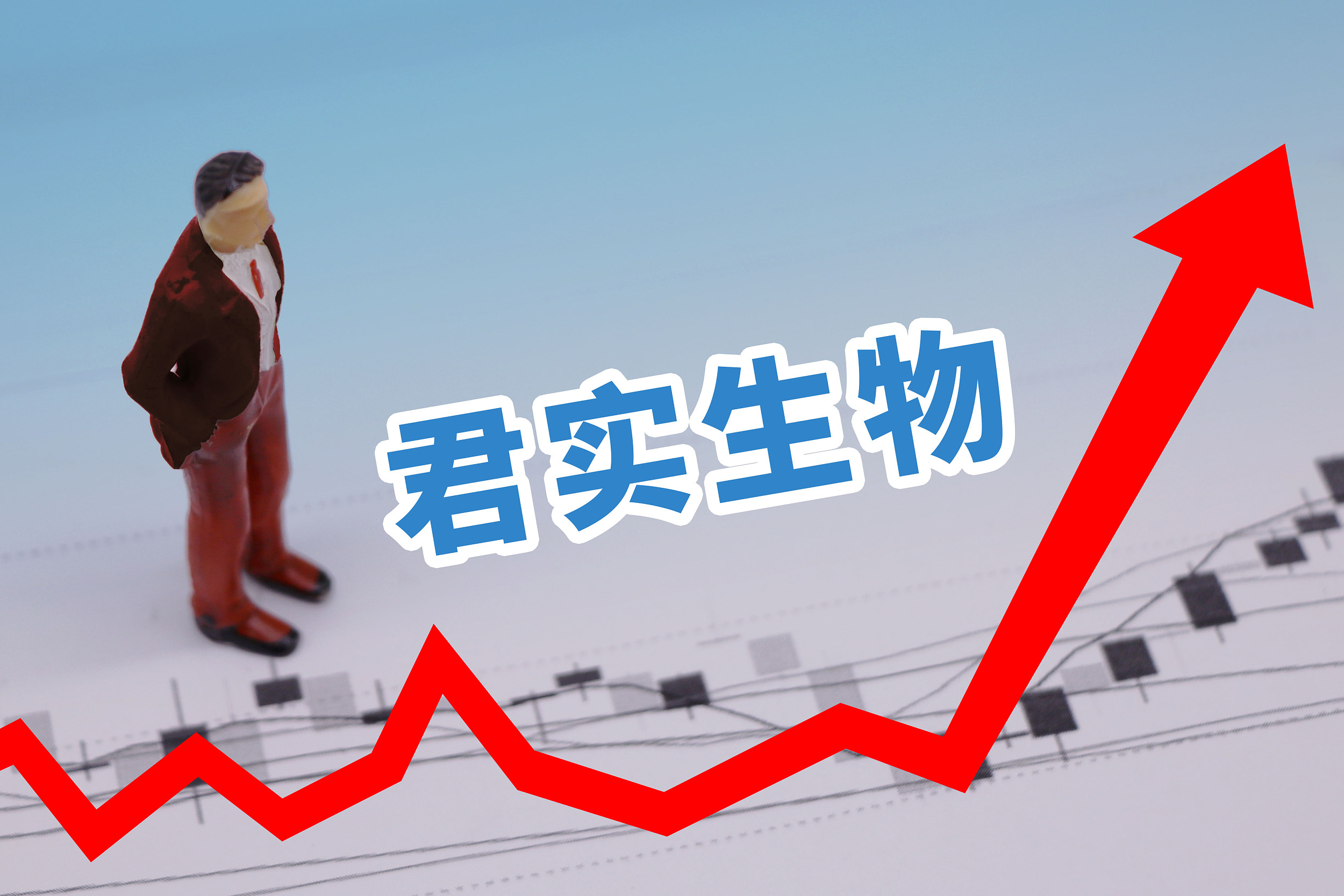 9年亏掉44亿，抗癌神药故事不好讲