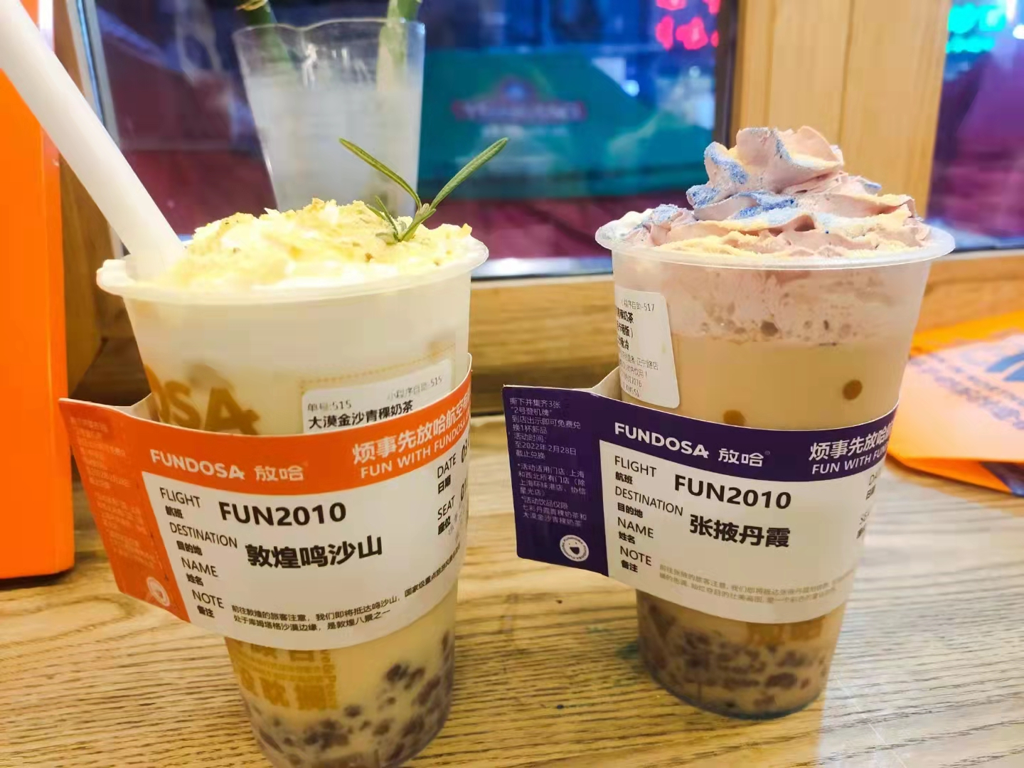 从小众到爆款，地域茶饮能否打破“水土不服”怪圈？