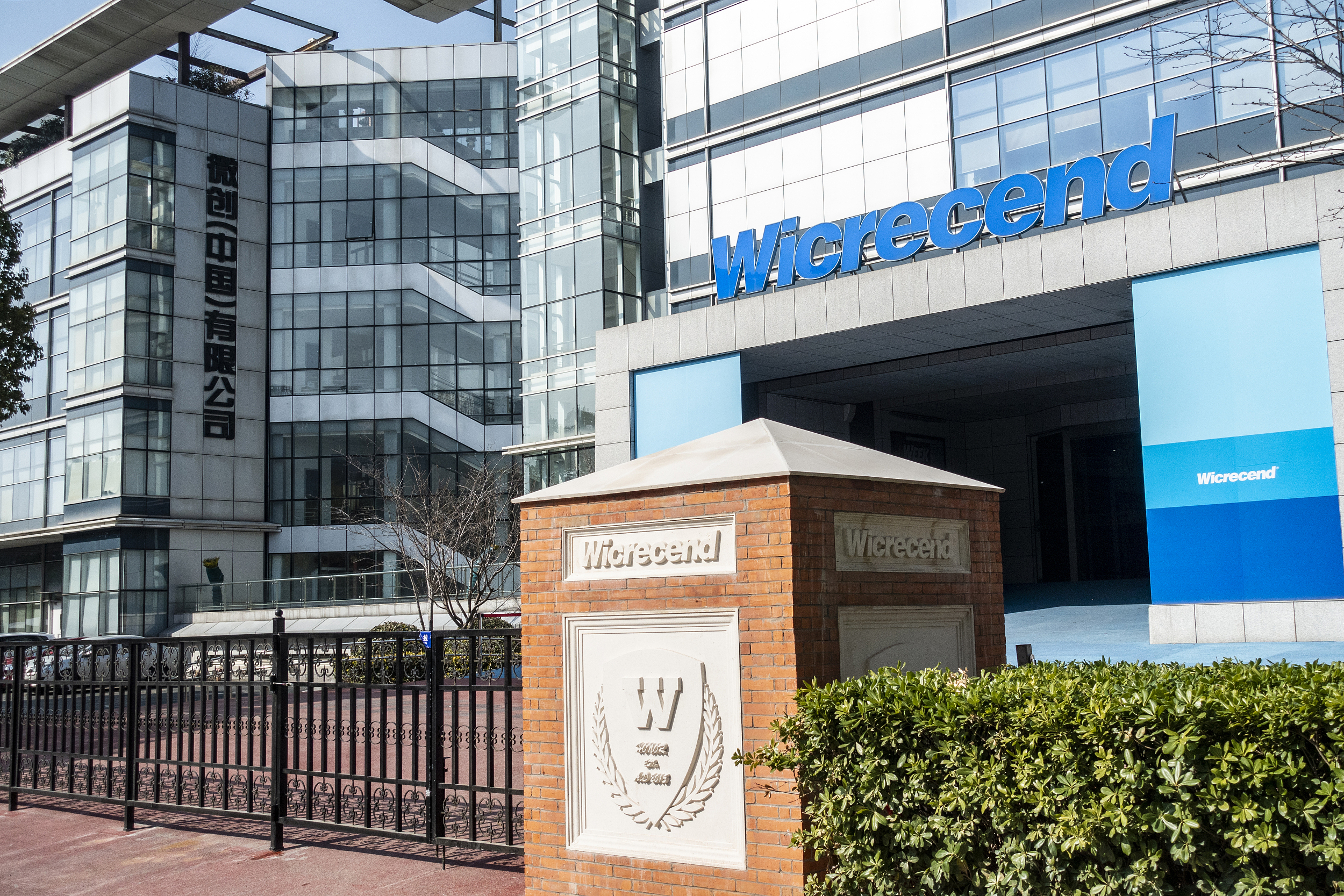 微创医疗“裂变”