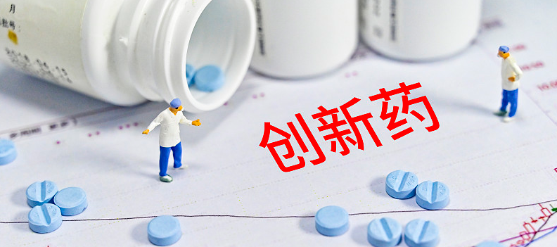 投资降温的中国创新药，却为何不肯降估值？