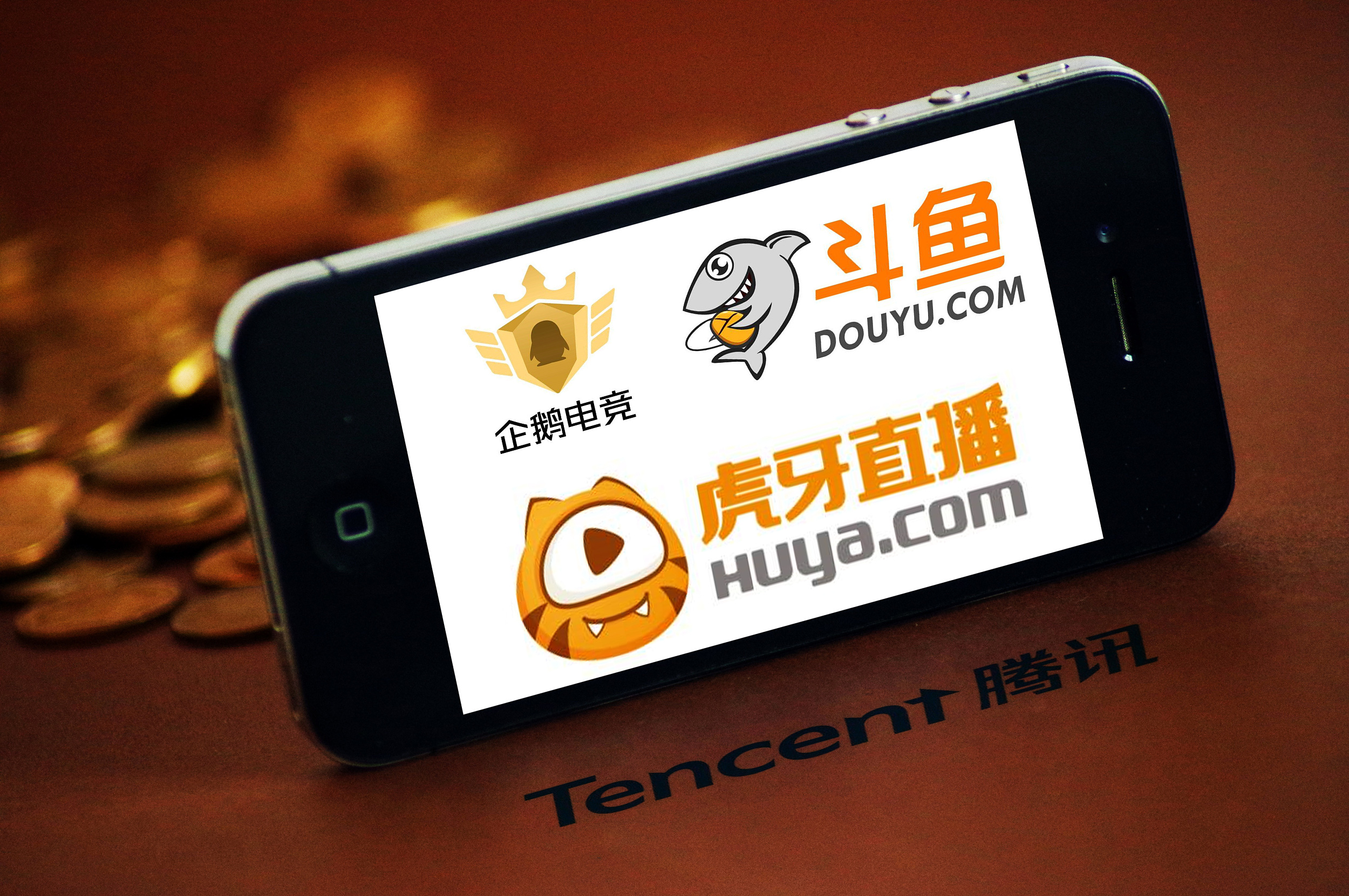 企鹅电竞关停，一场命中注定的告别