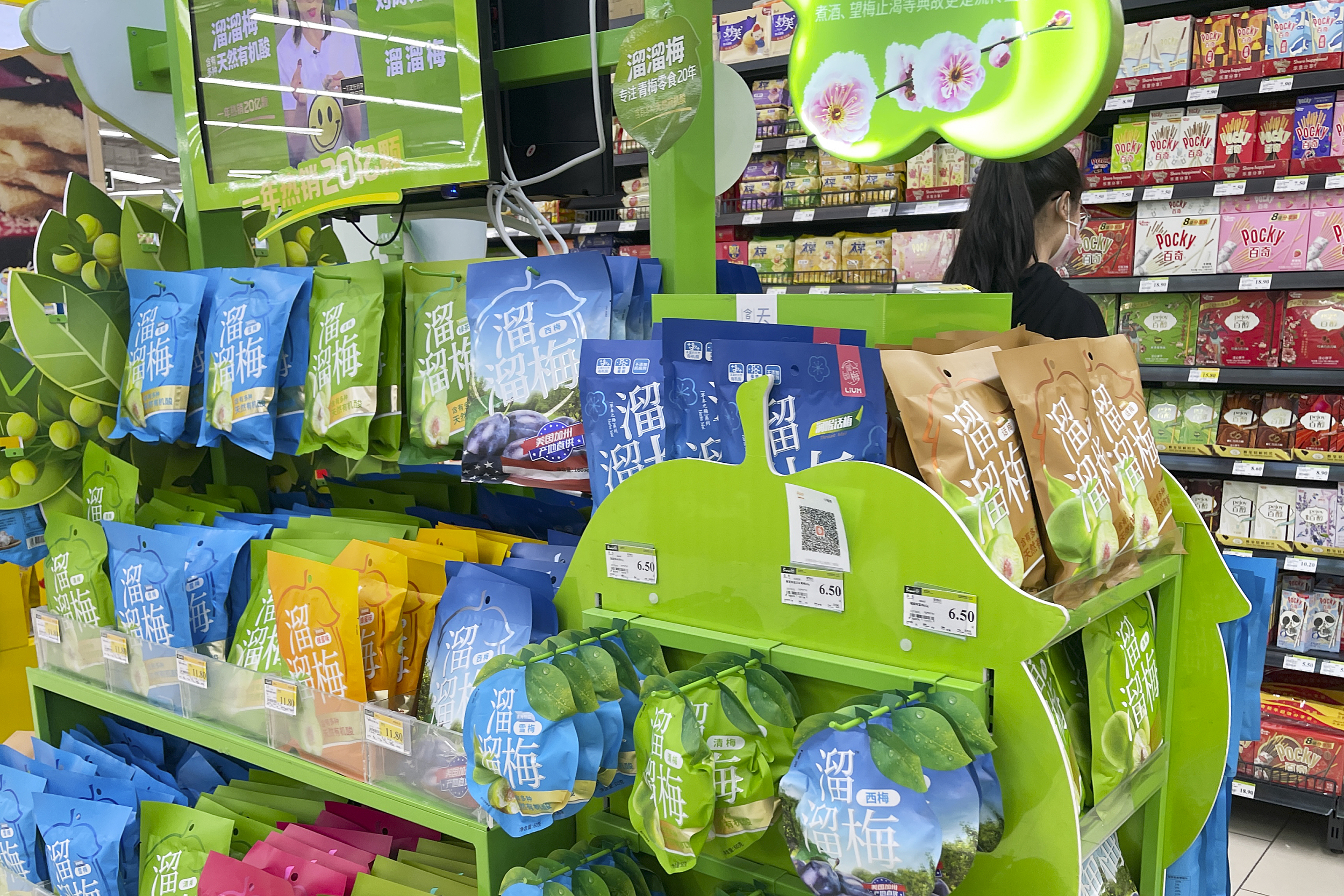 酸味零食，如何让年轻人上瘾？