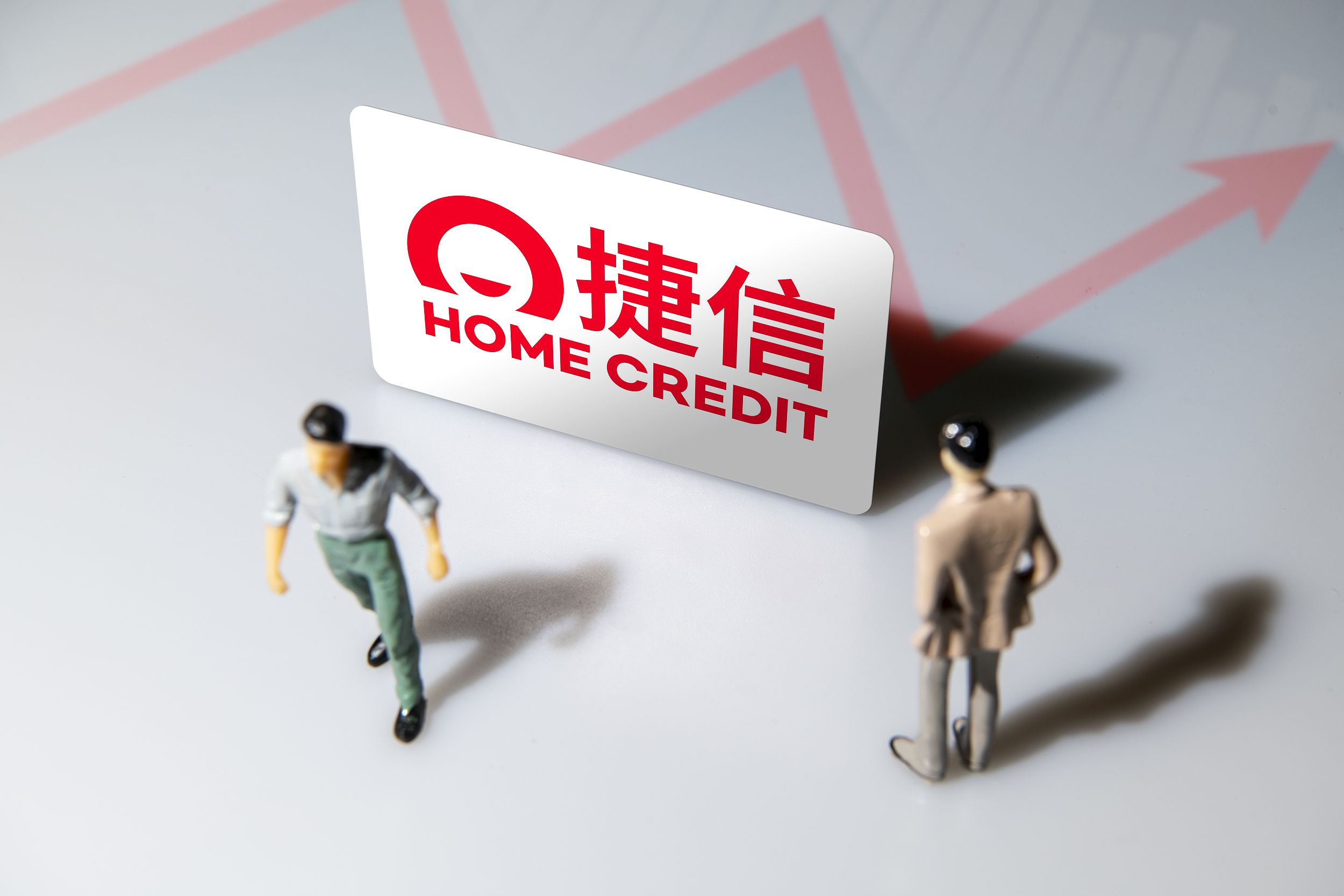 老牌消金巨头跌落，捷信消费金融正寻求新股东