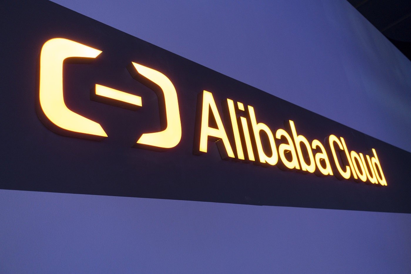Alibaba Cloud President, Key Members Reportedly Resign